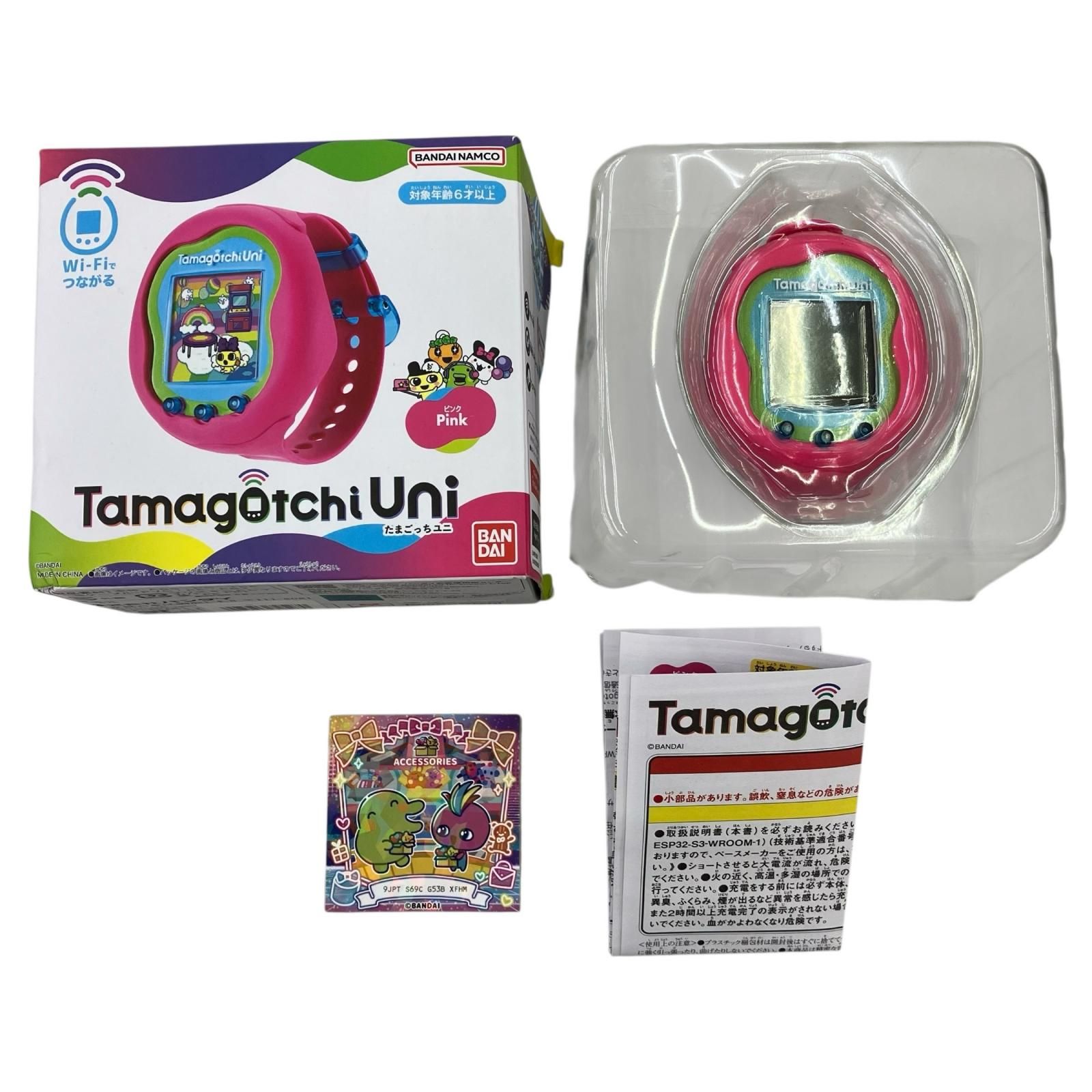 186000 動作品 現状品 BANDAI NAMCO バンダイナムコ Tamagotchi Uni たまごっちユニ ピンク