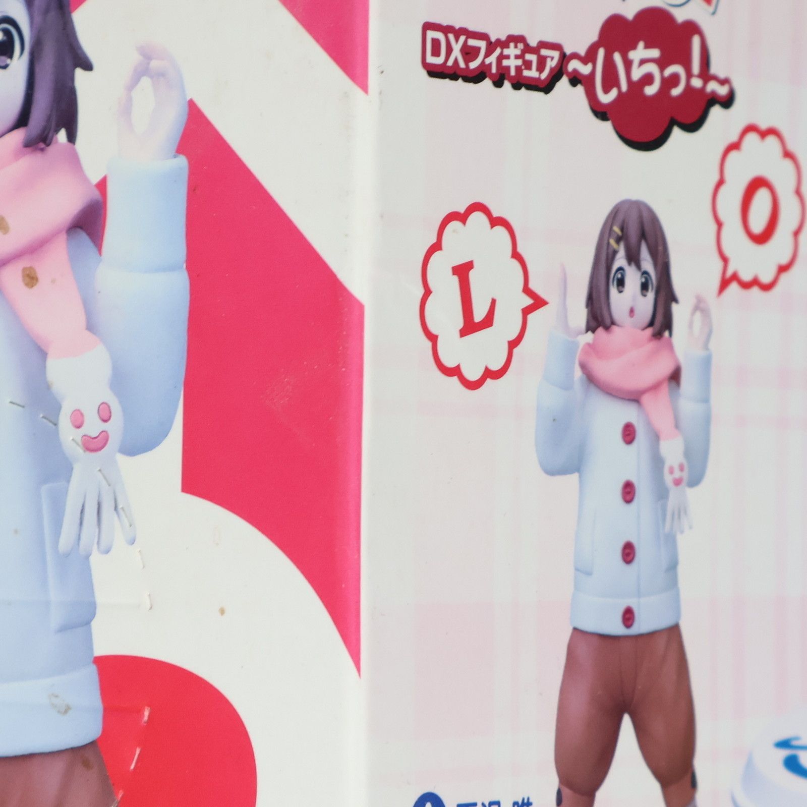 平沢唯(ひらさわゆい) 映画けいおん! DXフィギュア〜いちっ