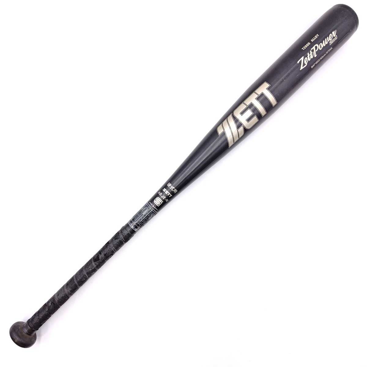 ゼット 軟式用バット ZETT POWER 2nd TZ800 BAT1853 83cm / 67