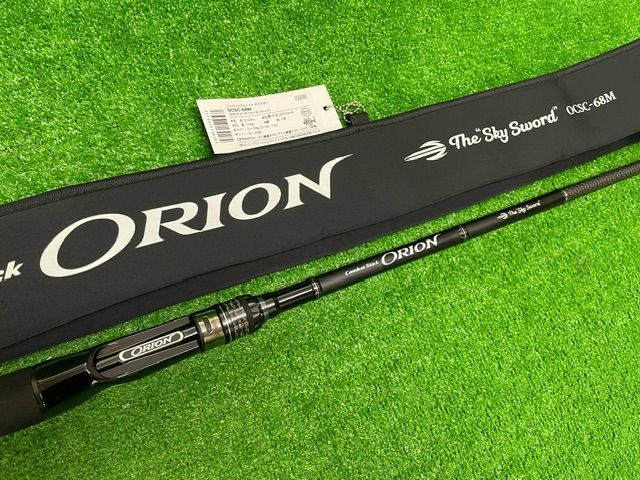 エバーグリーンオライオンスカイソード68M