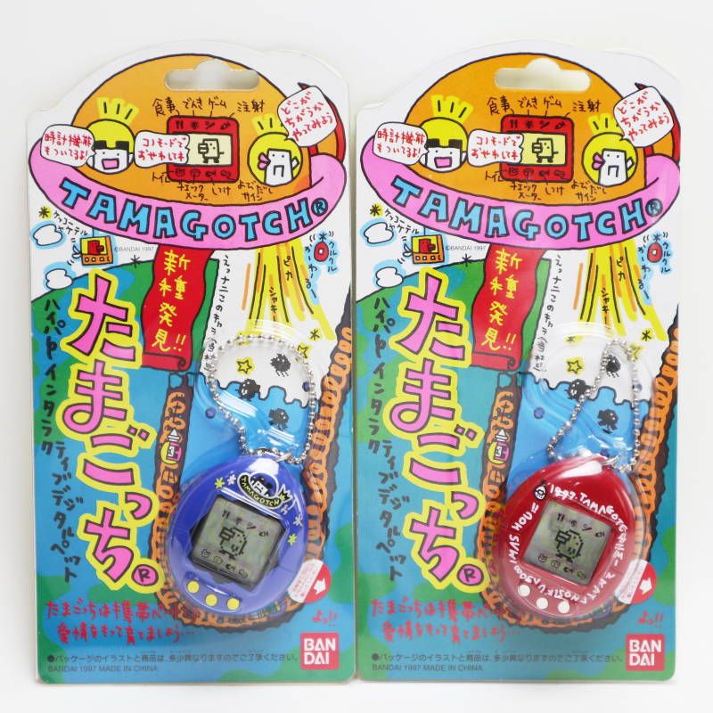 BANDAI - S05-s003 未開封 新種発見 たまごっち 2点セット ブルー レッド バンダイ 1997 S05-s003 未開封 新種発見 たまごっち 2点セット ブルー レッド