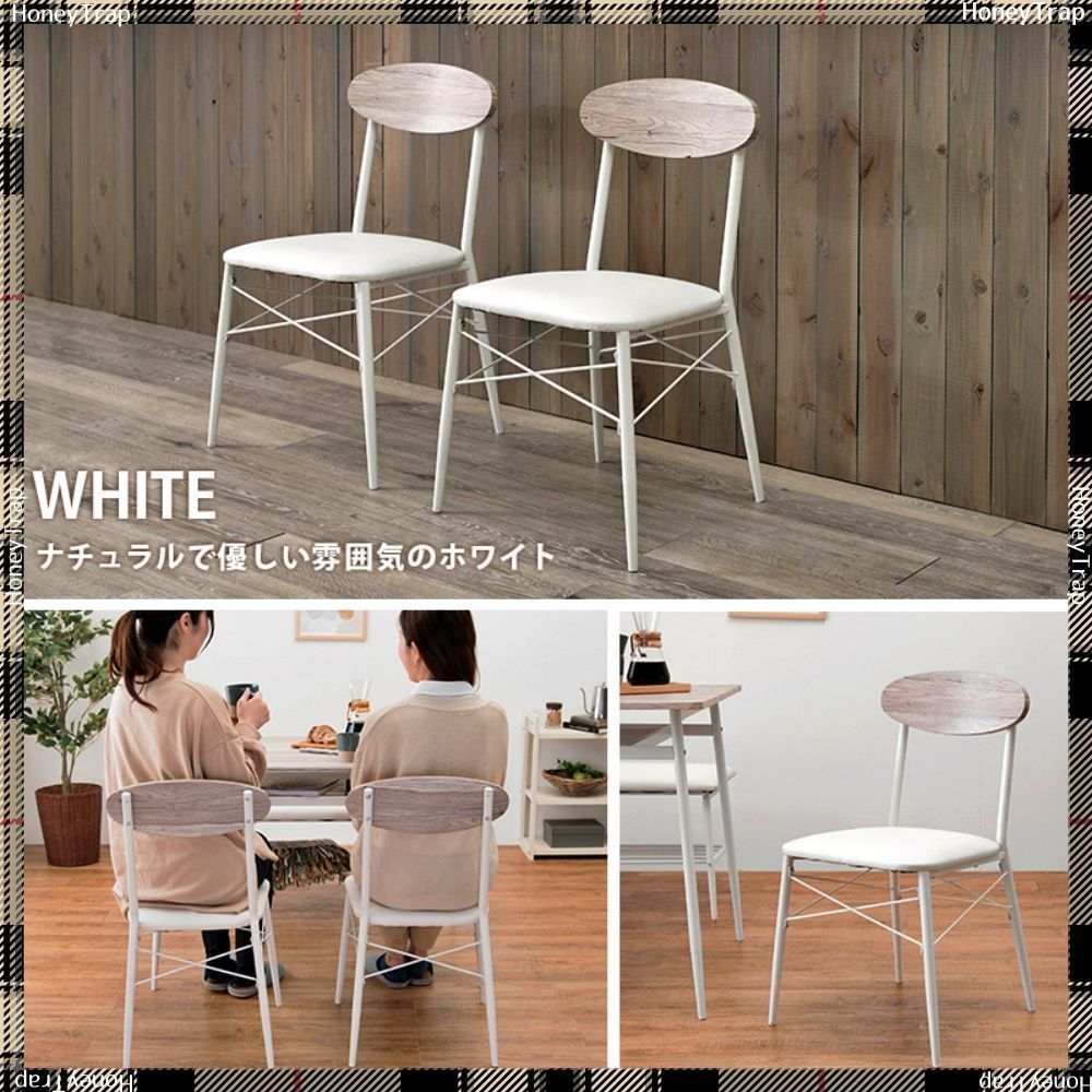 取付無料！アルフレックス シンチェア ダークブラウンモダン