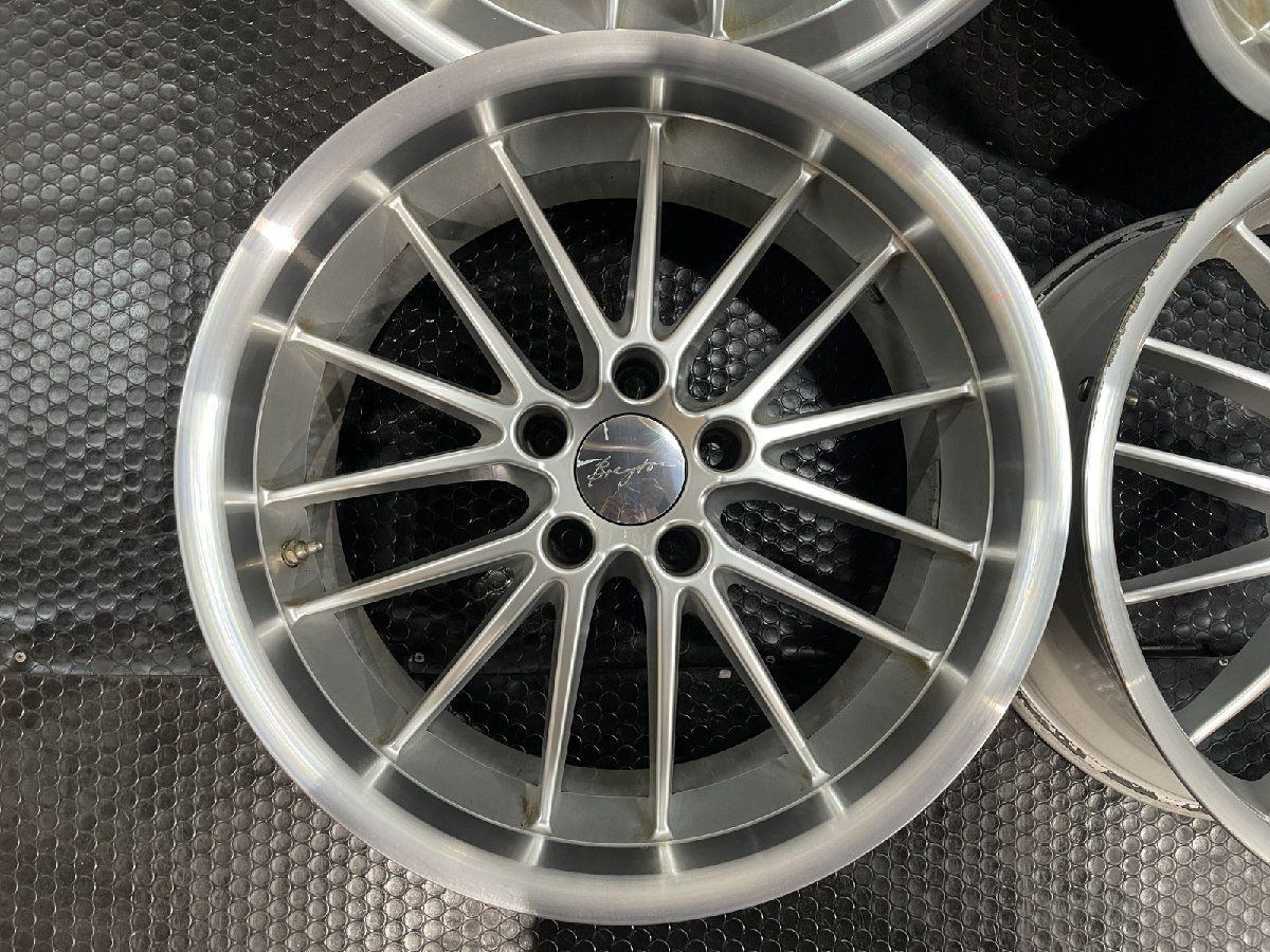 RD312 ブレイトン