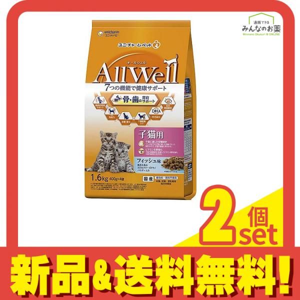 KATO製Nゲージ用直線線路S248 200本セット