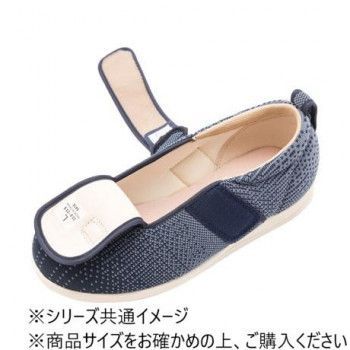 紺 378259