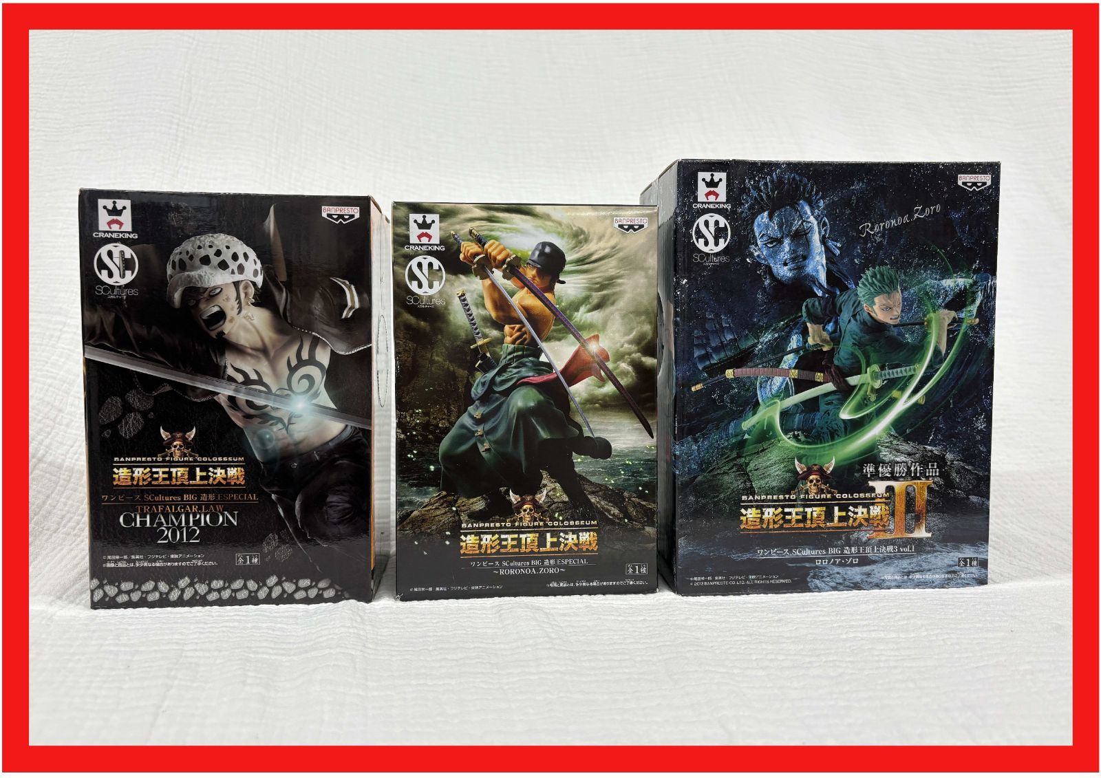 フィギュア/-/ジャニスジョプリン ※開封品 ジャニス ジョプリン