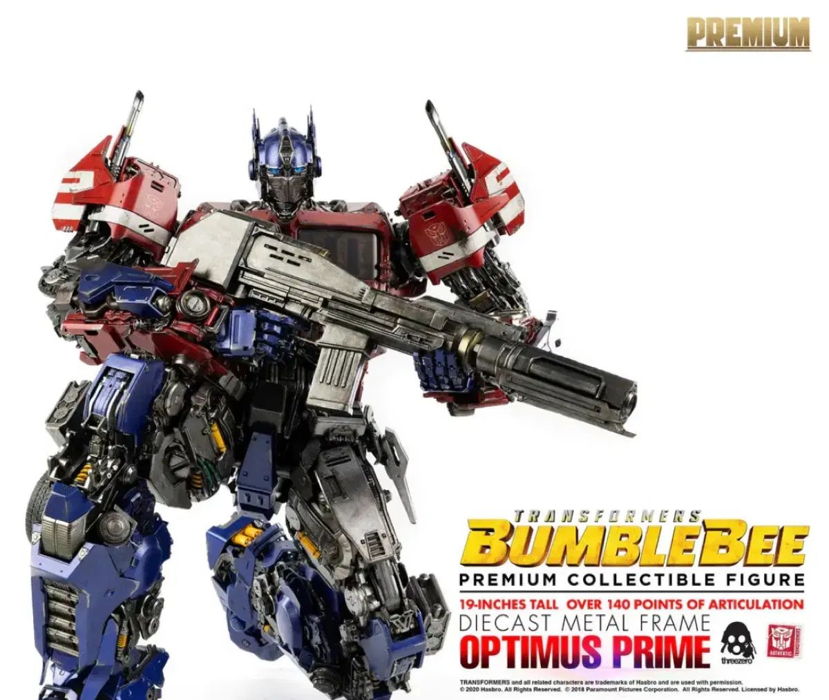 ホットトイズ 1/6 アイアンマン マーク4（サブ-ゼロ フラクタル