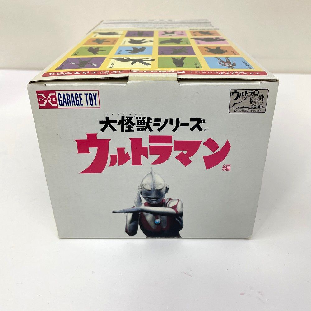 ☆美品 エクスプラス X-PLUS 大怪獣シリーズ 三面怪人ダダ ダメージ版