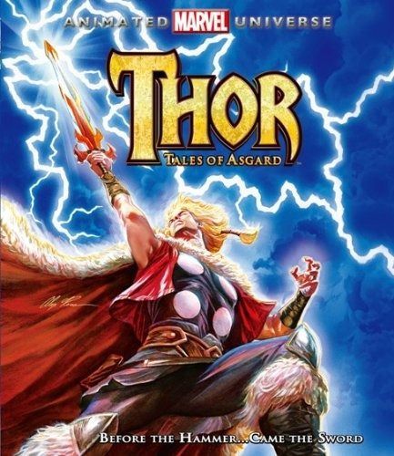 マーベル アニメイテッド ユニバース7 勇者ソー アスガルドの伝説 Blu-ray