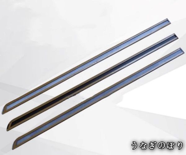 美品・未使用新品】トヨタ マークX GRX120/GRX121/GRX125 2005- 2009年 
