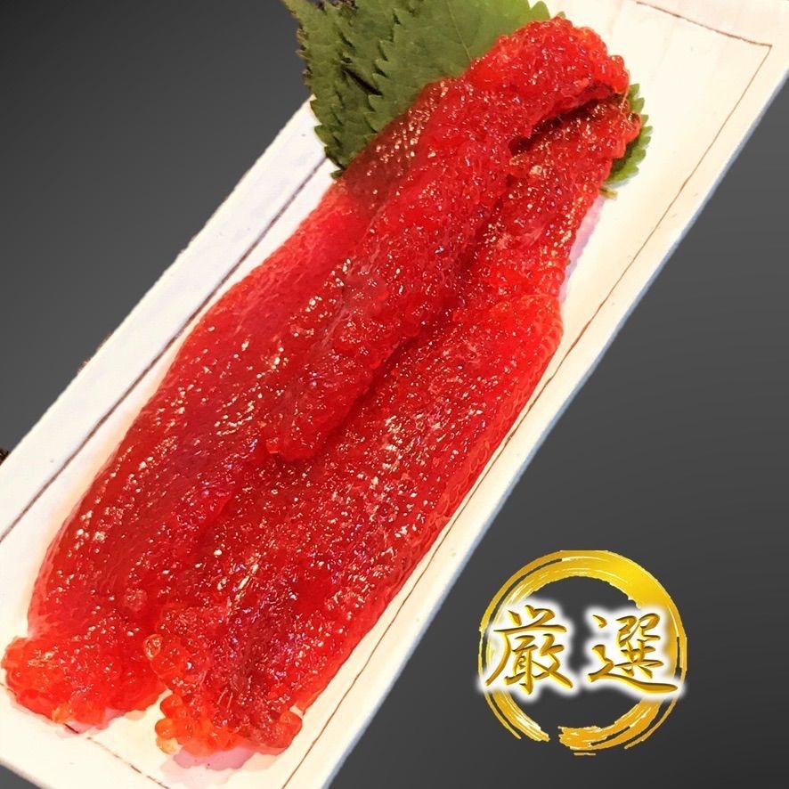 新物