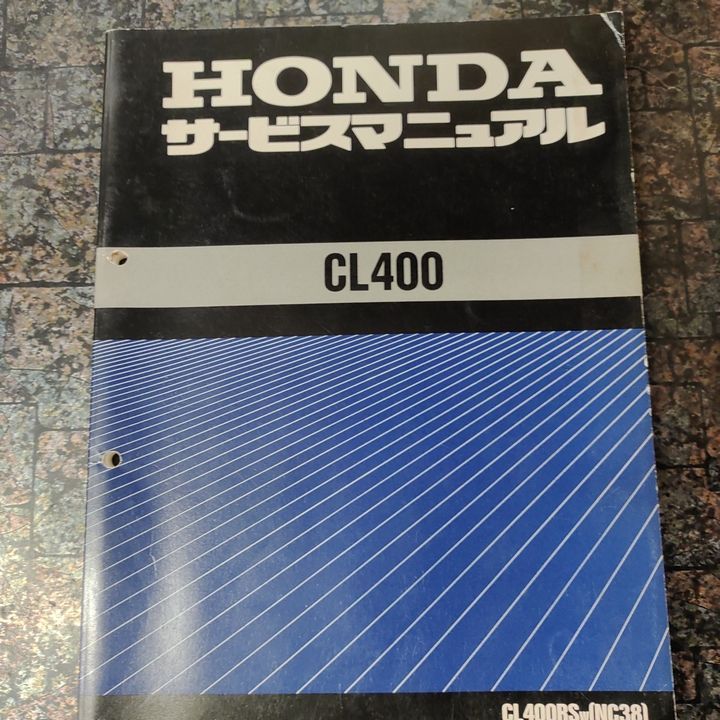 CB400SS CL400 サービスマニュアル 追補版 パーツリスト セット