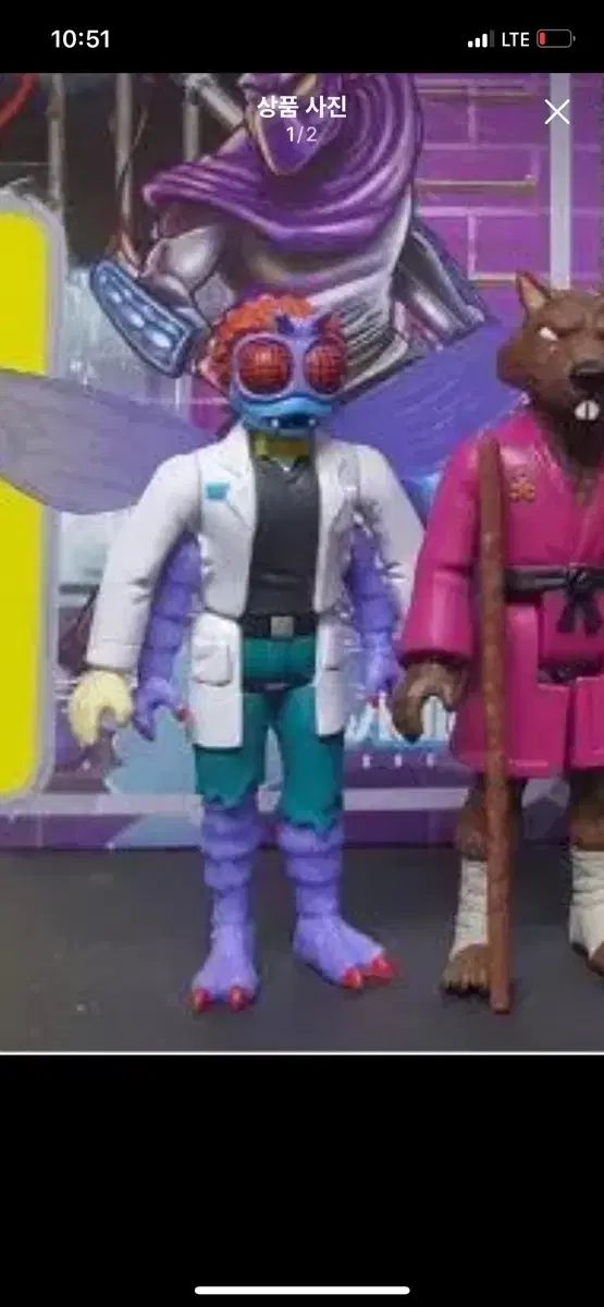 5☆大好評！ Super7 ニンジャ タートルズ バクスター 反応 フィギュア