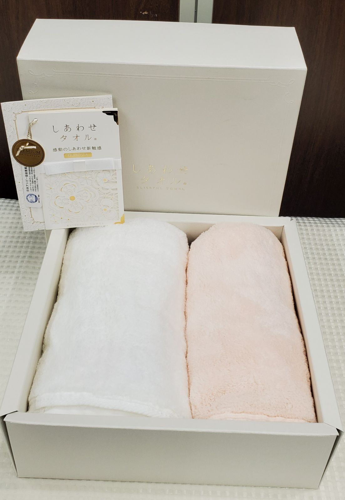 C*o様 UCHINO しあわせタオルスモールバスタオル2枚セット しあわせタオル Uchino UCHINO しあわせタオル スモールバス