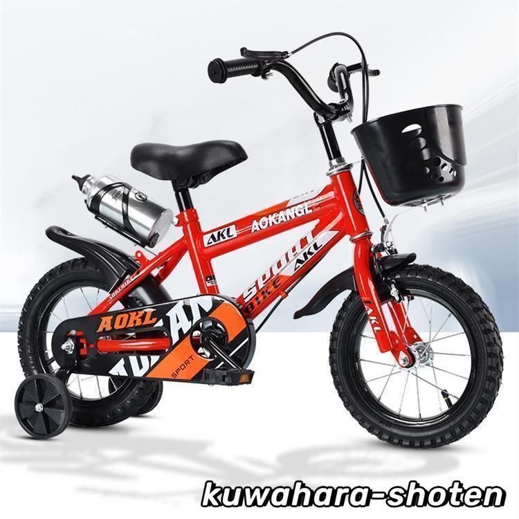 自転車 子供自転車 子供用自転車 キッズ自転車 組み立て 補助輪付き 初心者用 組み立て自転車 12インチ 14インチ