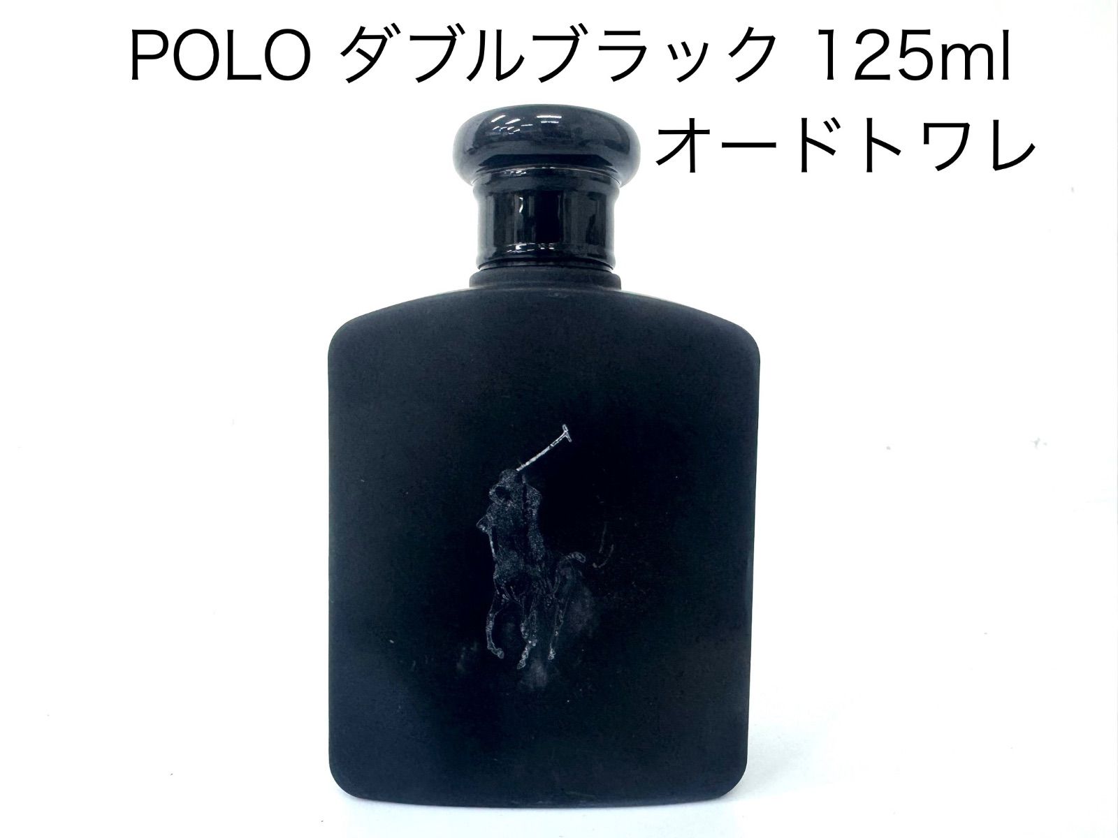 ラルフローレン 香水 ポロ ダブルブラック 2024 ラルフローレン 香水