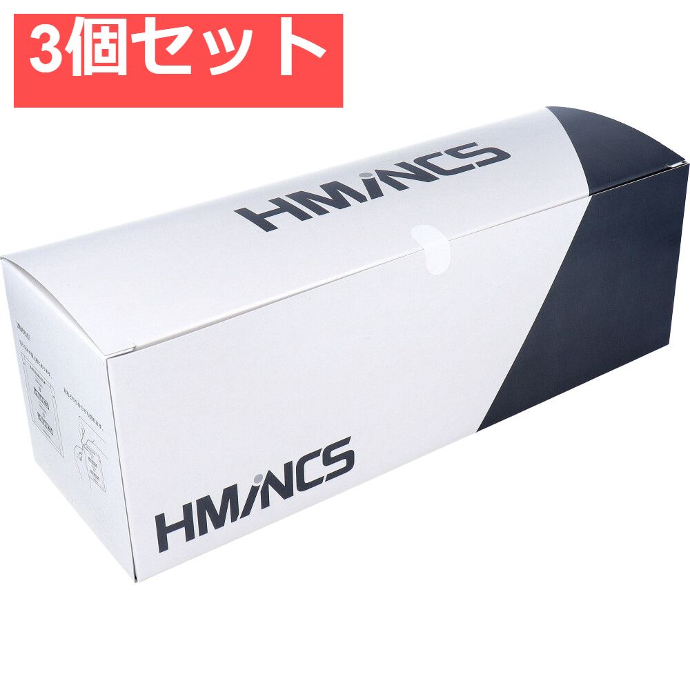 業務用 工業用綿棒 HMINCS ミンクス XW801 25本×100シート入 3個セット