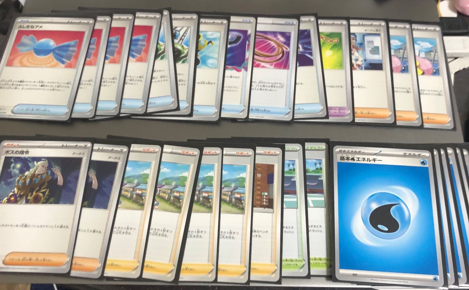 ポケモン - ポケモンカード　パオジアン×ピジョット　構築済みデッキ ピジョットexデッキ パオジアンexデッキ ポケモンカード構築済み