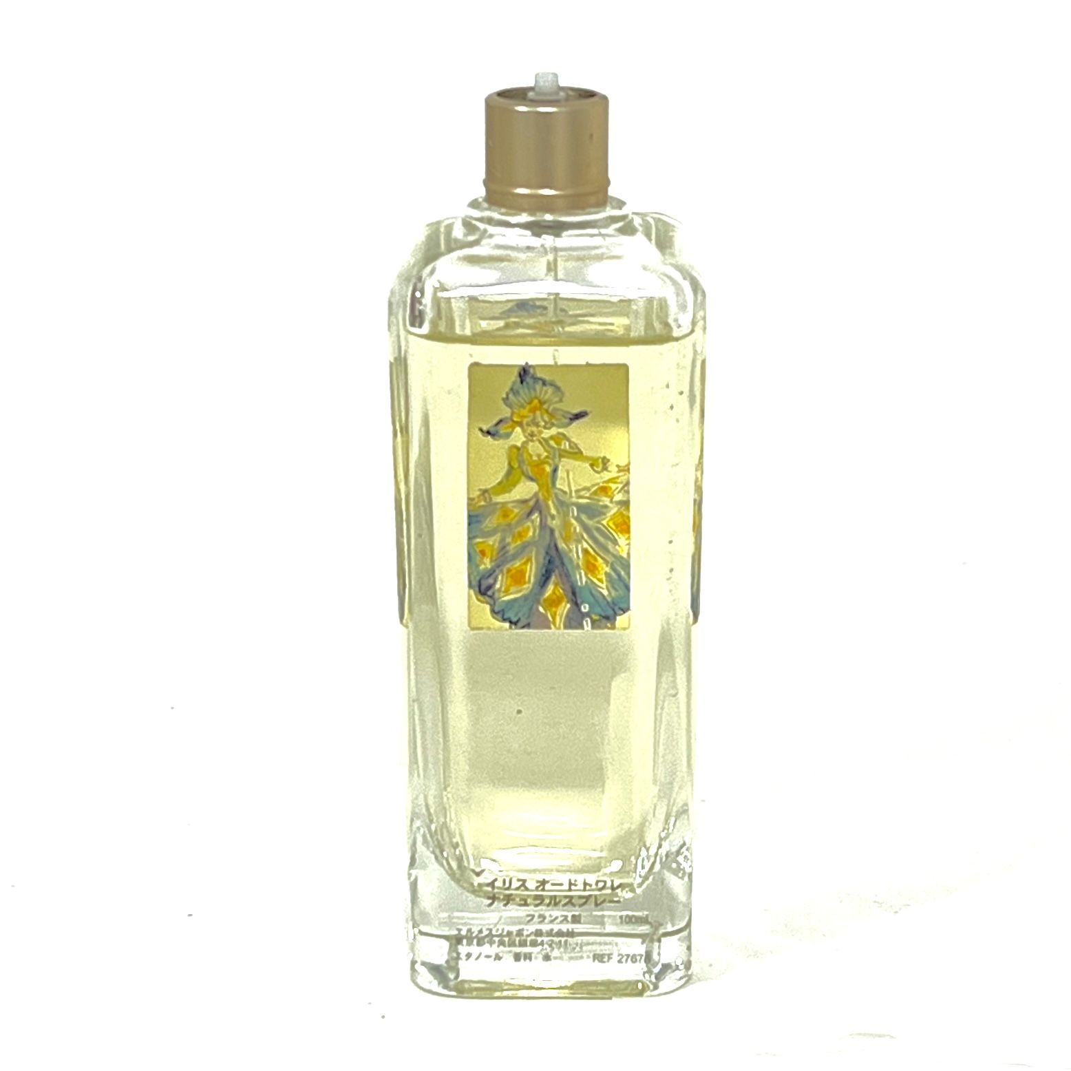 HERMES エルメス イリス オードトワレ 100ml エルメス イリス