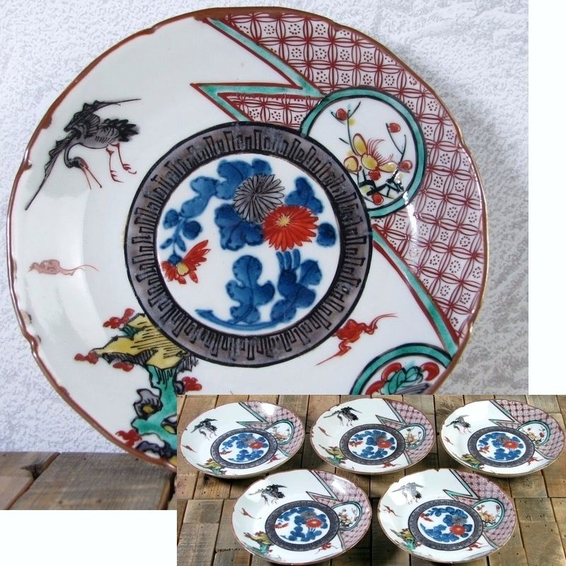 中国古美術 宋代建窯 曜変金縷玉衣兔毫盞 曜変意匠 茶碗 茶道具 骨董