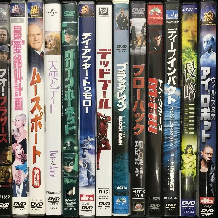 映画 洋画 DVD まとめて50本以上 セット デッドプール 28日後 感染源 他 - メルカリ