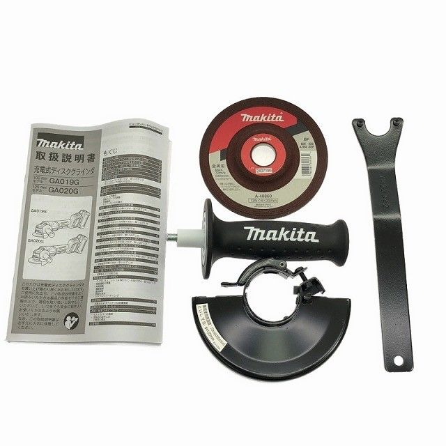 充電式ディスクグラインダ