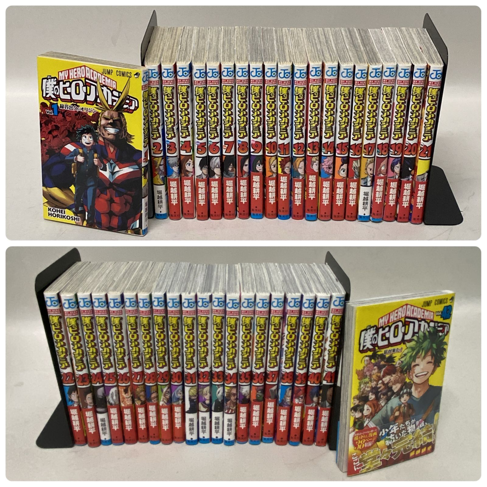 浜館01-502 僕のヒーローアカデミア ヒロアカ 全42巻 セット 堀越耕平 集英社 週刊少年ジャンプ 品