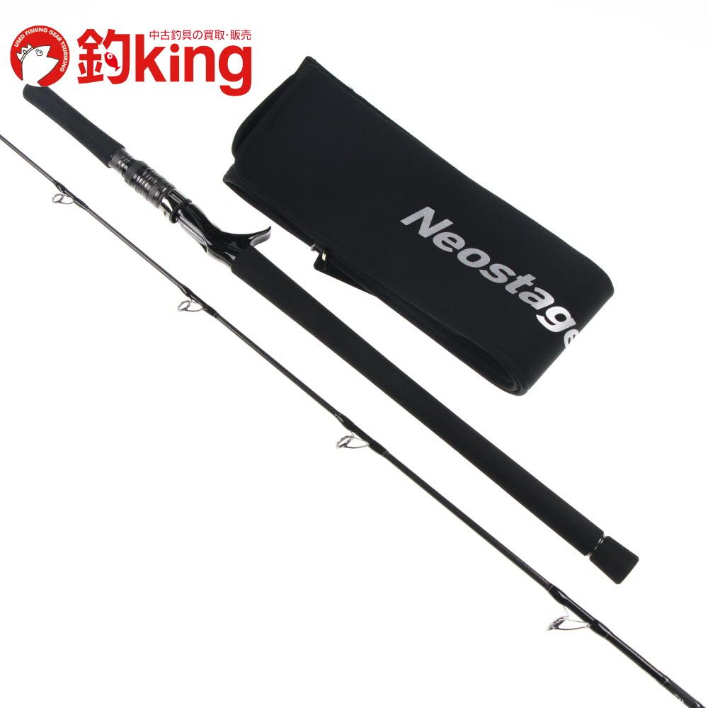 DAIWA - 【中古/美品】 ダイワ ネオステージ DG J63B-4G   /R155L DAIWA - 【中古/美品】 ダイワ ネオステージ DG J63B-4G /W259L