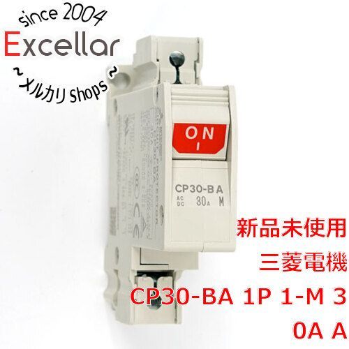 新品 CP30-BA 2P 1-M 30A 三菱電機 サーキットプロテクタ