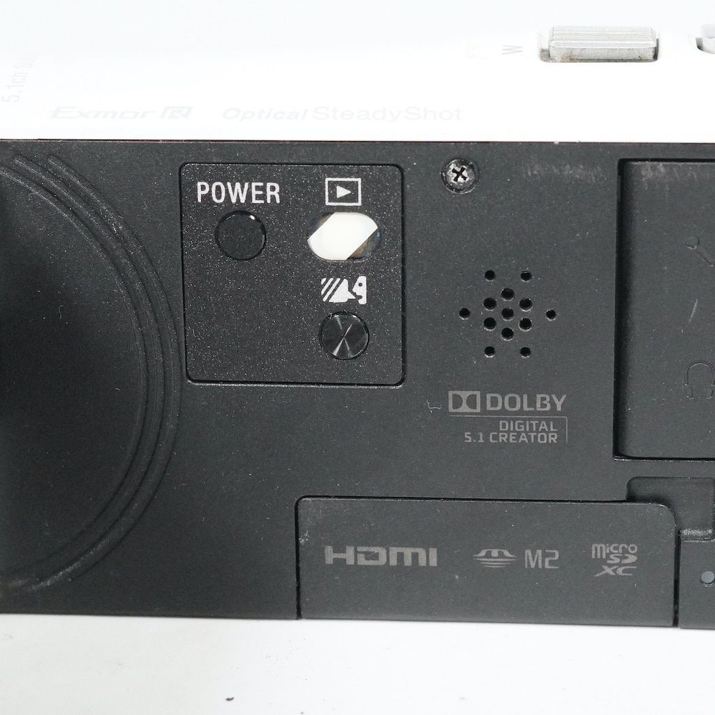 HDR-CX420 ホワイト
