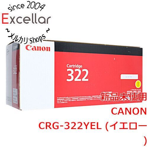 bn:14] 【新品訳あり(箱きず・やぶれ)】 CANON トナーカートリッジ CRG