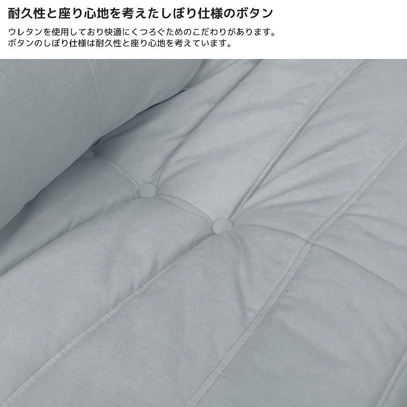 高反発ウレタン