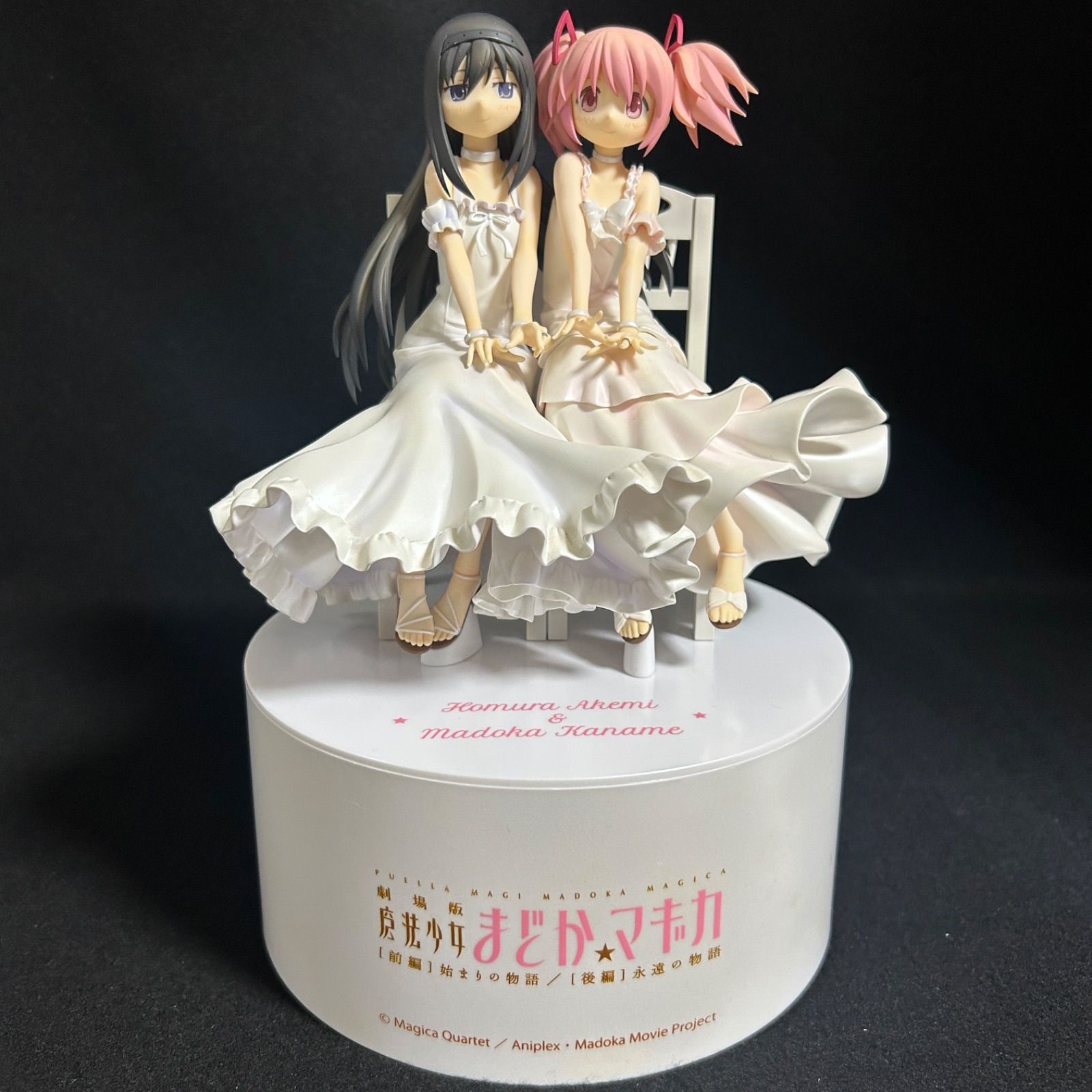 AMAKUNI まどかマギカ 暁美ほむら&鹿目まどか フィギュア ホビージャパン Amazon | 劇場版 魔法少女まどか☆マギカ 暁美ほむら＆鹿目