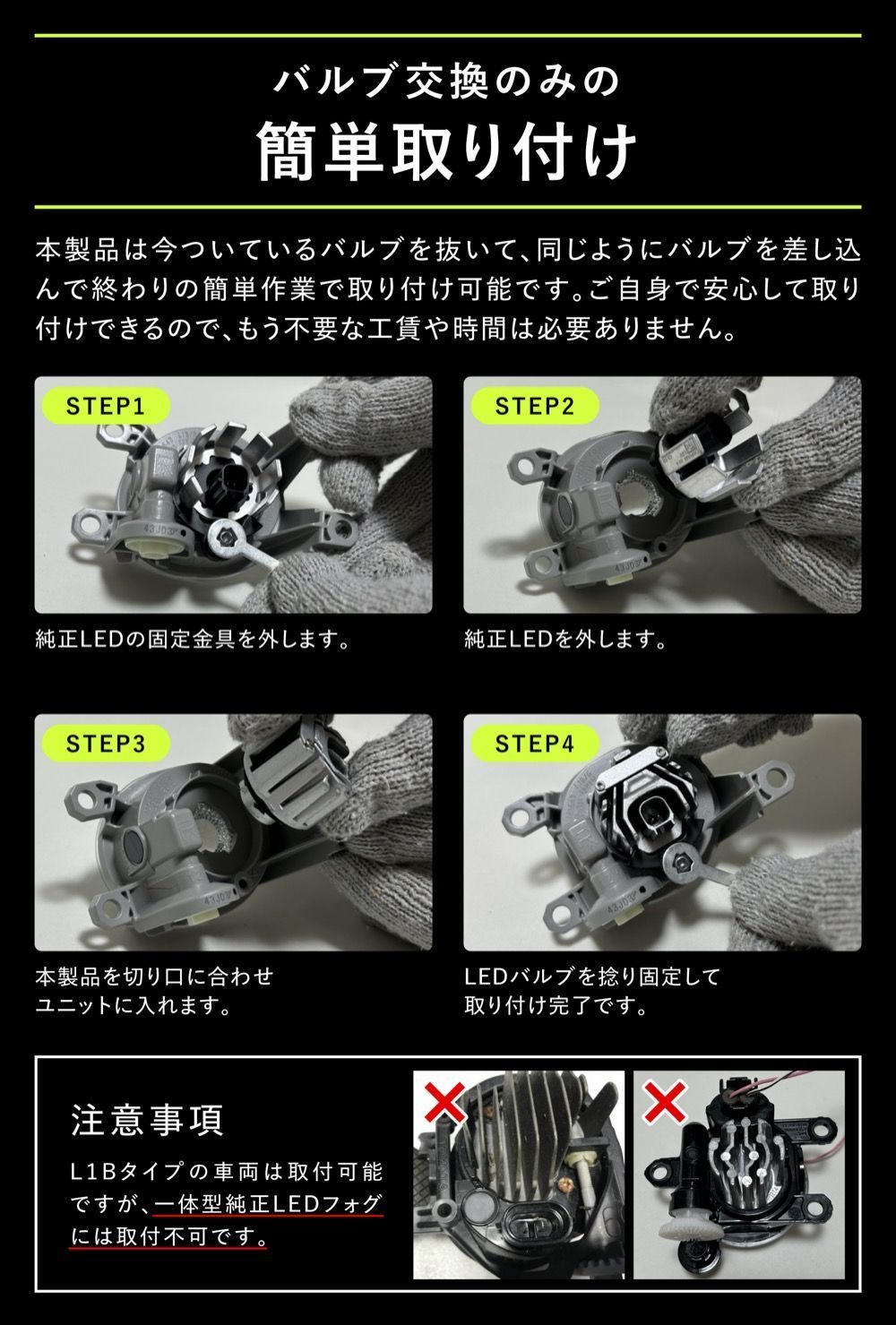 レクサス ホンダ