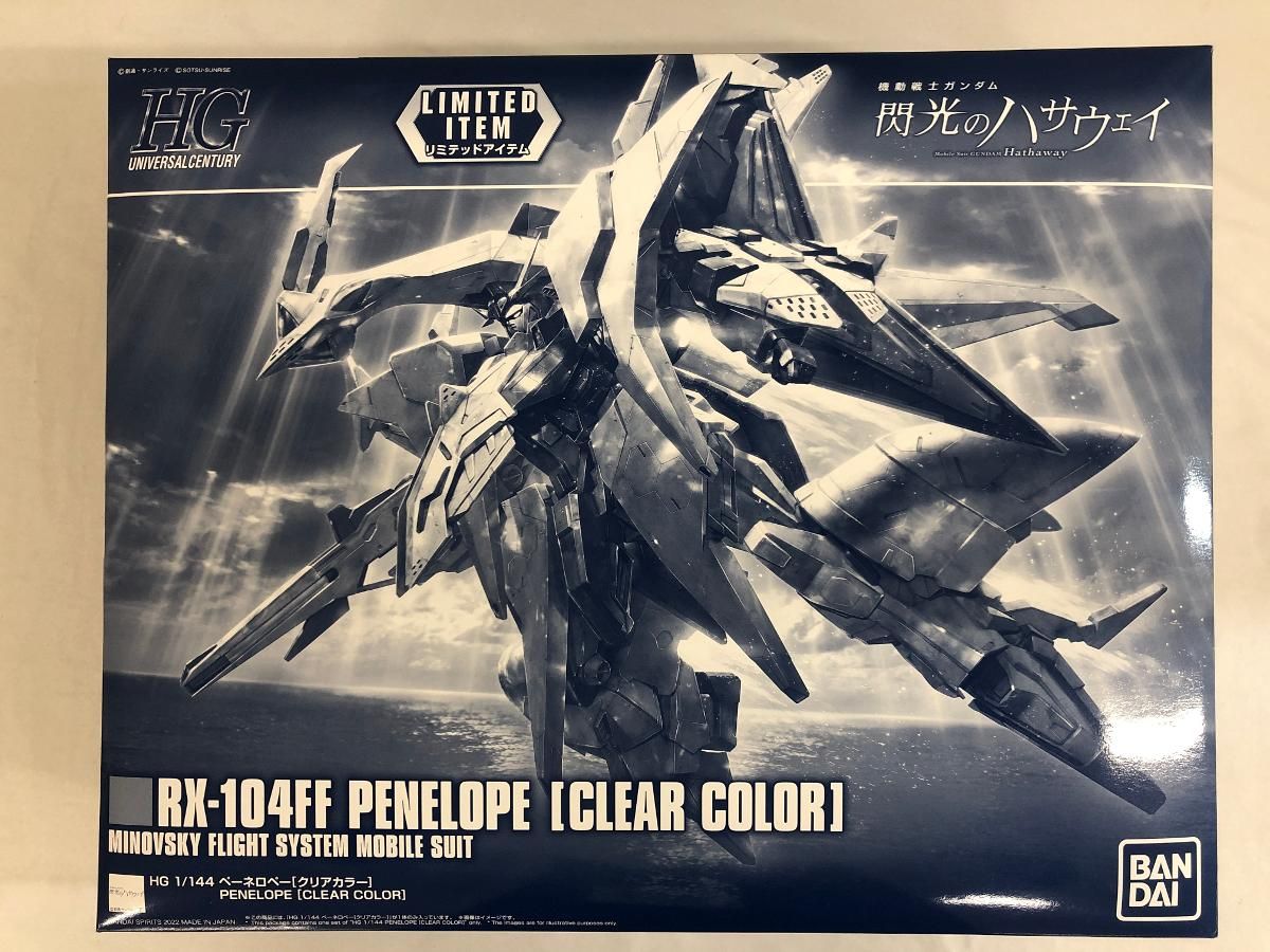 遊戯王スリーブ アジア 灼熱しゃくねつの火霊使 YOT 70枚入未開封302 遊戯王スリーブ アジア 灼熱しゃくねつの火霊使 YOT 70枚入未開封303