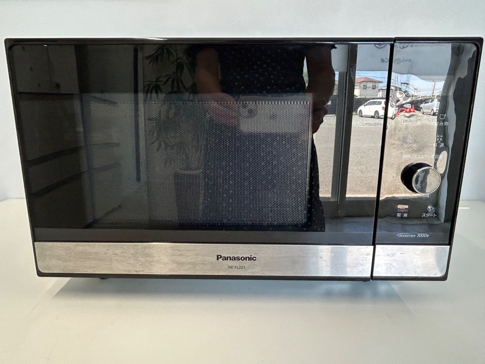 Panasonic パナソニック 電子レンジ NE-FL221-K