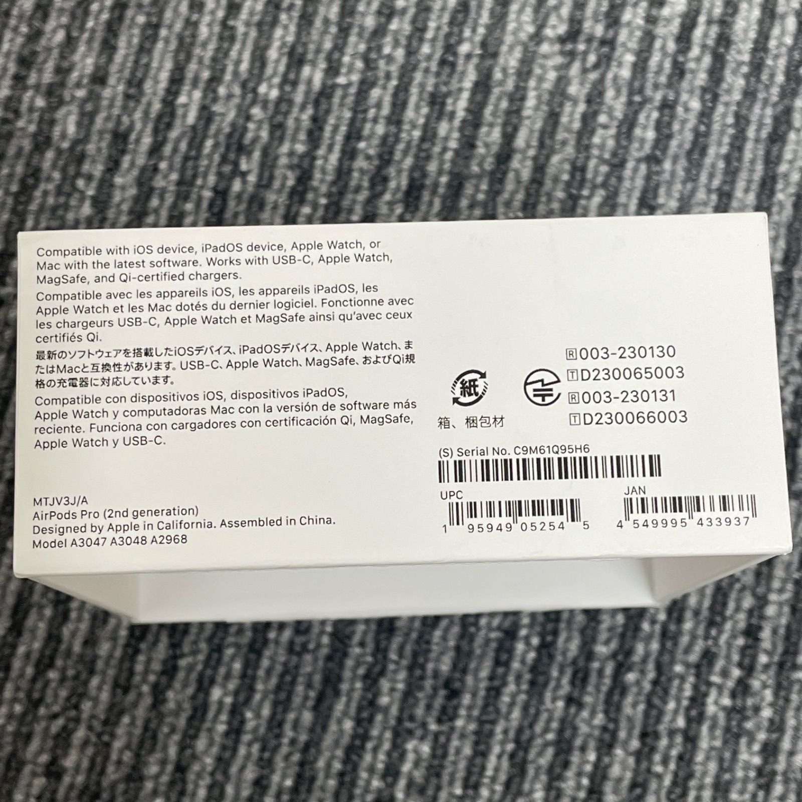 第2世代