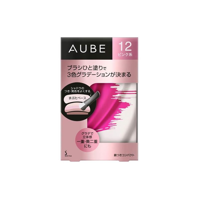 libero オーブ ブラシひと塗りシャドウＮ 粉末 (12 ピンク系) 0