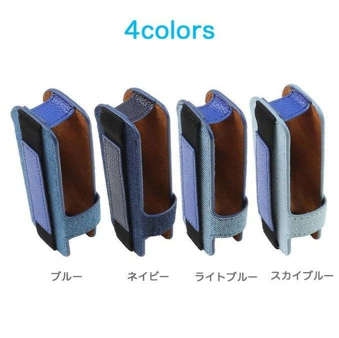 IQOS イルマ iケース デニム ILUMA i ケース バンド付き IQOS