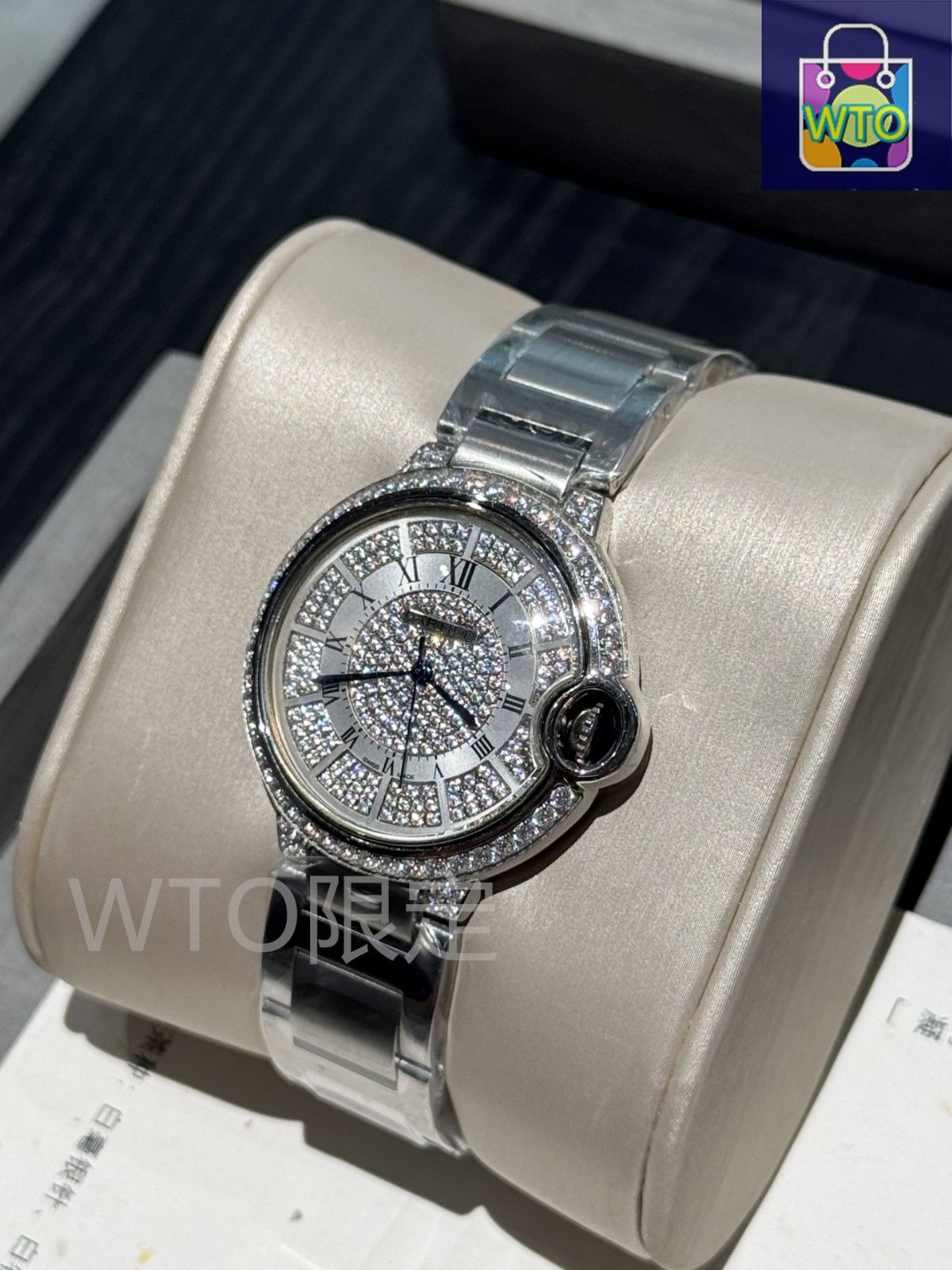 Watch カルティエ