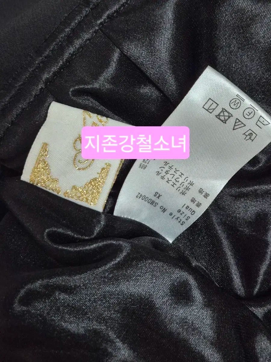 michellMacaron ミシェルマカロン テイストスカート 黒 xs