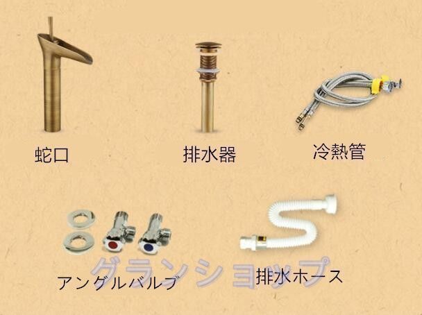 洗面ボール 洗面ボウルセット