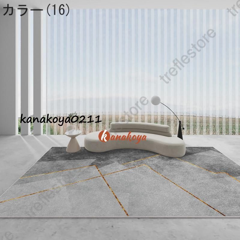洋室 居間