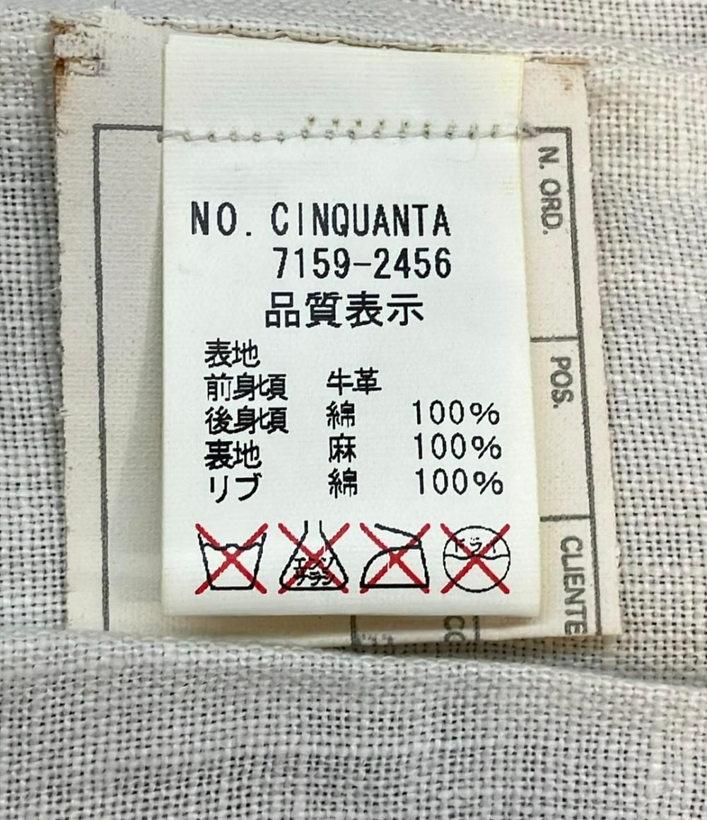 チンクアンタ レザーベスト レディース SIZE 38 (S) CINQUANTA
