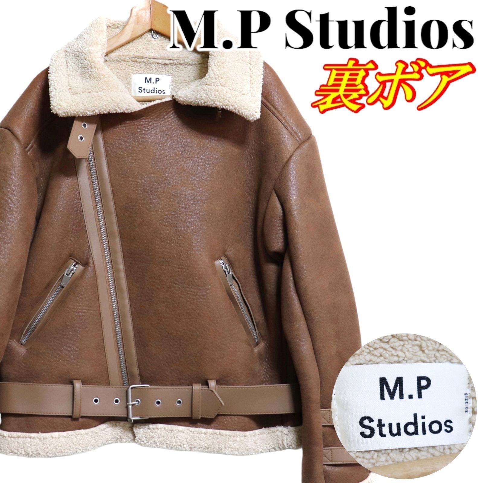 M.P Studios レザー ボアジャケット 【公式通販】