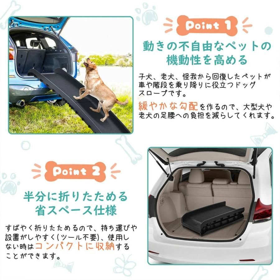 耐荷重75kg