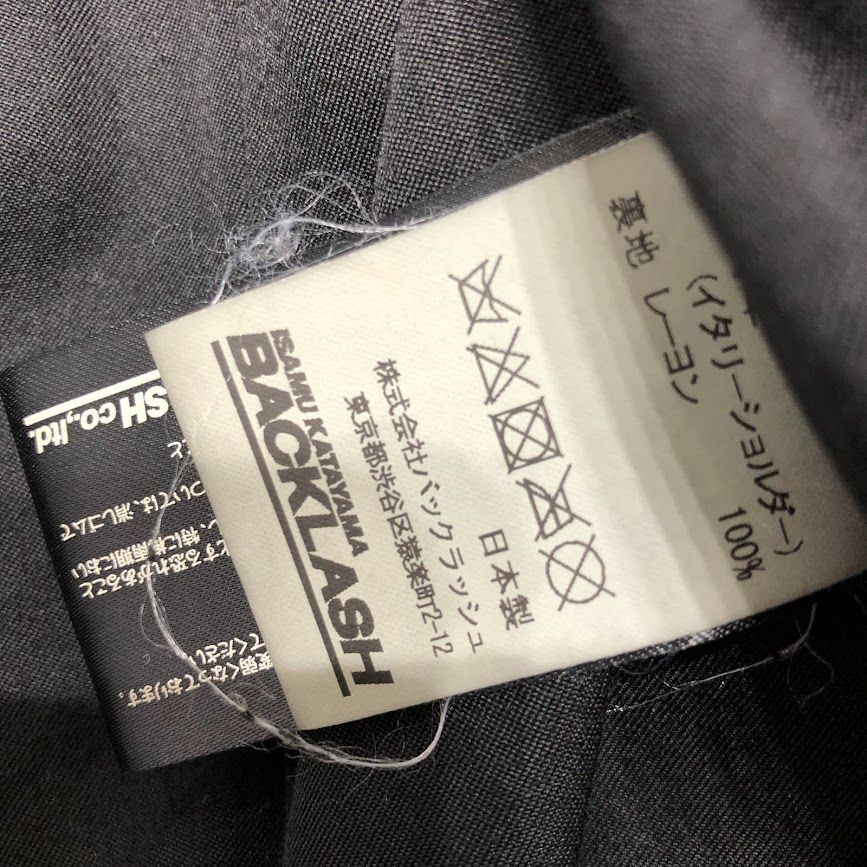 ポールスミス Paul Smith 牛革 M ダブルライダースレザージャケット 楽天市場】Paul Smith ポールスミス ジャケット サイズ:XL