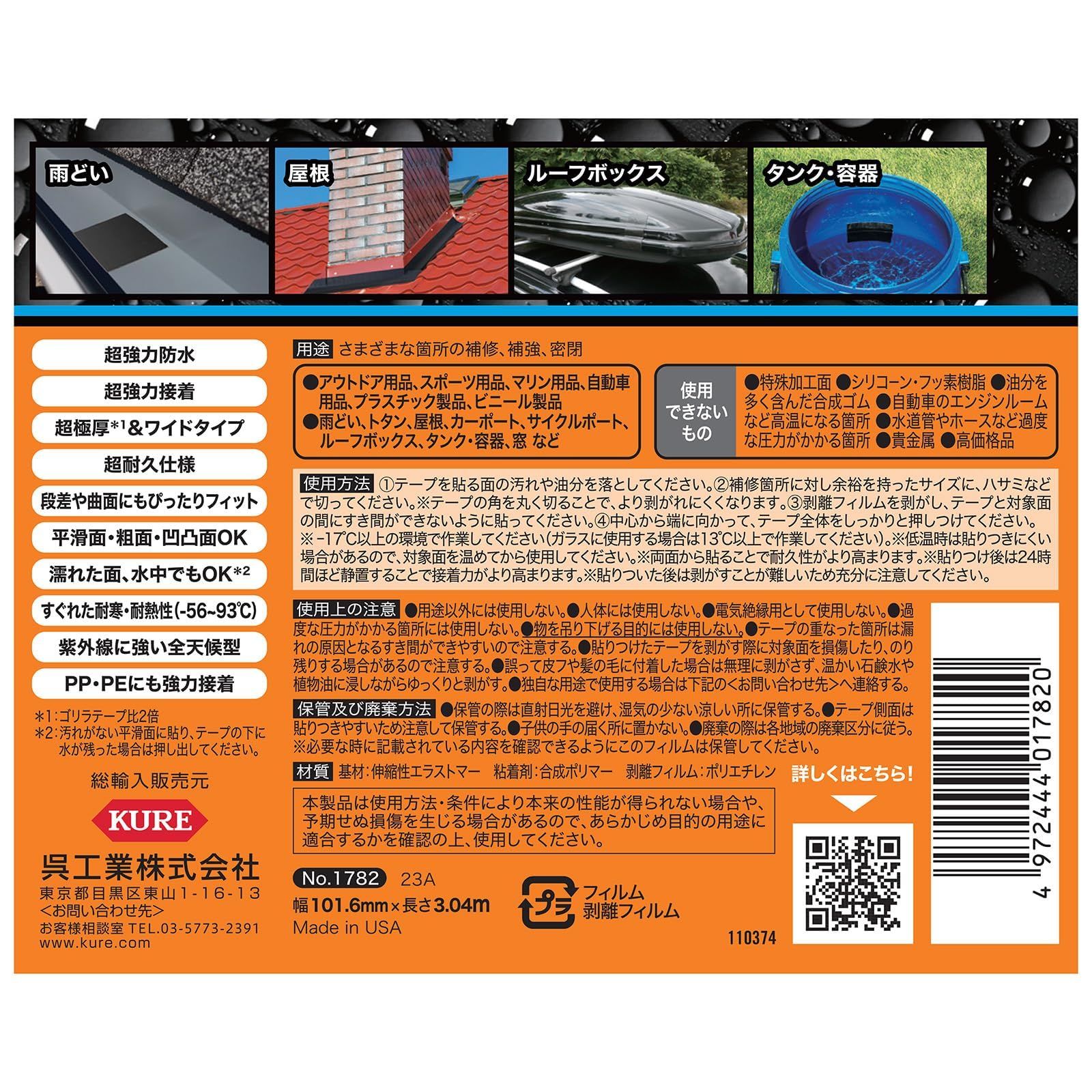 昔 の cd 小さい 懐かしい 8cm短冊CDまとめて入荷しました