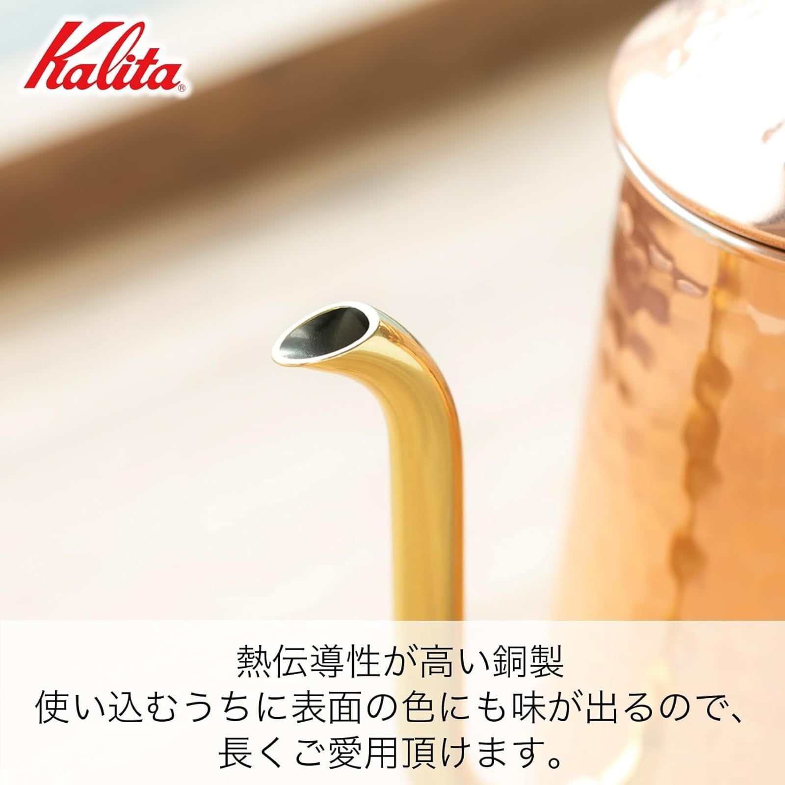 コーヒーメーカー ギフト