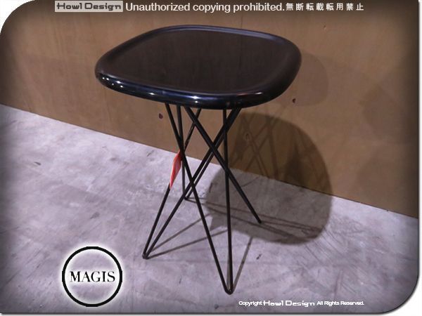 新品 MAGIS/マジス TV670 PIZZA TABLE/ピッツァ テーブル - メルカリ